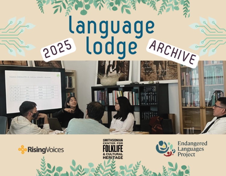 Beige graphic with green leaves and circuit boards, and text "2025 Language Lodge Archive". Below is a photo of Emma Vadillo Quesada sitting with a group of people in front of a large screen displaying Quechua vocabulary.