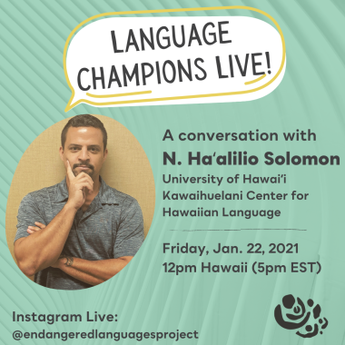 Photo of Haʻalilio Solomon with title and date of interview. 